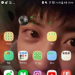 [EXO] 폰 <b>킬때</b>마다 심장아파 ㅅㅂ 졸귀여