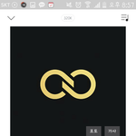 [인피니트] 친구들한테 문투 부탁해놔~!