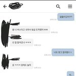 [댓글부탁해] 친구하고 돈가지고싸움(사진0)이거 내잘못이냐ㅜ