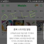 [인피니트] 헉쓰 <b>성열</b>아ㅠ