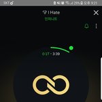 [인피니트] 성열이 지금 생각
