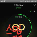 [인피니트] 근데 1위해서 기쁘면서도