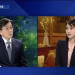 [아이유] 제이티비씨 <b>뉴스룸</b> 아이유