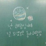 [드루와] 안예쁜데 <b>남자</b>들이 진짜 좋아하는 애