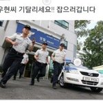 [인피니트] 이성열 <b>키스신</b>보고 갑자기 생각난 짤