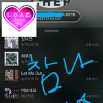 [뉴이스트] 참나.클릭별(스타) <b>워즈</b> 공짜별(10시30분까지)