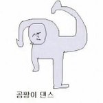 노숙자한테 침뱉은게 잘못이야?ㅋㅋㅋㅋㅋ