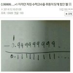 [댓글부탁해] 제일초딩같은<b>멘트</b>+닉네임쓰고가자ㅋㅋ