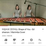 [드루와] 이유튜버알아? <b>악기</b>음악ㅈㄴ좋아ㅜㅜ