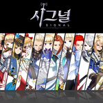 [팬픽] <b>도쿄</b>구울 아는사람?