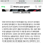 [댓글부탁해] 대스큐어 갤리나옴 <b>뉴트</b>뒤져