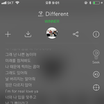[<b>재업</b>미안] ㄹㅇ 띵곡이다 다 들었음 좋겠다