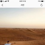 [백현] 큥스타!! <b>두바이</b>
