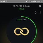 [인피니트] 음악<b>은행</b>춝ㄴ길