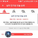 [댓글부탁해] 에<b>린데</b> 워너블 개쩐다 진짜