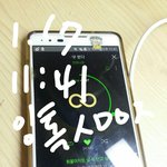 [인피니트] 오늘 학원에서