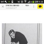 [댓글부탁해] <b>운영</b> 기준이 뭐야