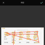 [EXO] 5<b>빙고</b>