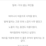 [EXO] 얘넨왜다우리<b>덕분</b>이래 ㅋㅋㅋㅋㅠ아니야