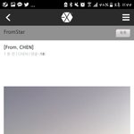 [EXO] 우리 덕분에 좋은 <b>추억</b>이 쌓여가는거 같대ㅠㅠ