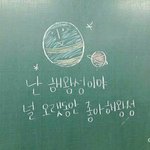 [드루와] 얘들아 <b>이어</b>보기 가서
