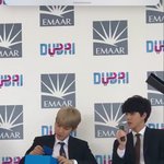 [EXO] 앉은키