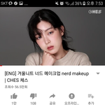 [댓글부탁해] ㅁㅊ 유튜브보는데 이분 <b>조</b><b>녜</b>다