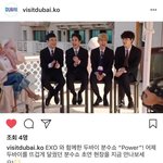 [시우민] 두바이 관광청 인스타에 <b>행복</b>해보이는 시우민