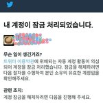 [EXO] 야 나 살려조