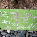 [알려주세요] 92년생 27살 뭐하냐?