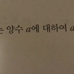 이거 ㄹㅇㄹㅇ 쉽게 <b>설명</b>해 주실 분