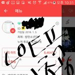 [방탄소년단] 진짜 짹에 가보면 오해하고 있는 사람 많은듯