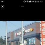 [드루와] <b>핫플</b> 뜸 이새끼 조나 싸가지 없는데 프로필에다 욕좀 박아주셈