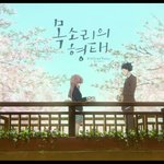 [드루와] 와 이 영화 왜 지금봤지 ..