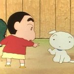 이것도 어장이야?