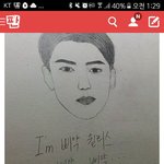 [EXO] 조<b>팔</b> 내가 <b>안</b>그렸음;;