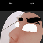 [댓글부탁해] <b>옆태</b> 이쁜애들 ㄹㅇ부럽다