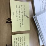 [EXO] 아 나 도교ㅣㄹ인데 도움좀 <b>주셈</b>