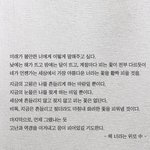 [드루와] 내신산출 후 현타... / 현실적인 조언