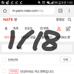 [EXO] 잠깐 나 <b>칭찬</b> 좀 해 줘 나 진짜 열심히 했어