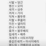 [조언부탁해] 얘들아 나 고딩인데 마트에서 물건 훔치다가 걸렸거든...