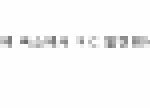 [방탄소년단] 타싸에서 왔는데((추가했어