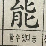 [댓글부탁해] 판 망해가는 이유