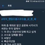 응 엑소엘들