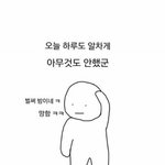 얘들아 자이언트매콤까르보떡볶이 <b>마</b><b>싯</b>음?