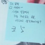 <b>박시연</b>도 자기 코 이쁘다고 생각한대