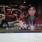 [댓글부탁해] 아니 rec ㅈㄴ<b>배드</b>엔딩