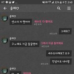 사랑하면 생기는 능력