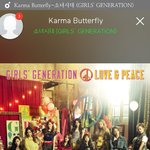 소녀시대 카르마<b>버터플라이</b> 들어보셈