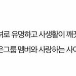 [드루와] 서울 <b>강서</b>지역 사는사람